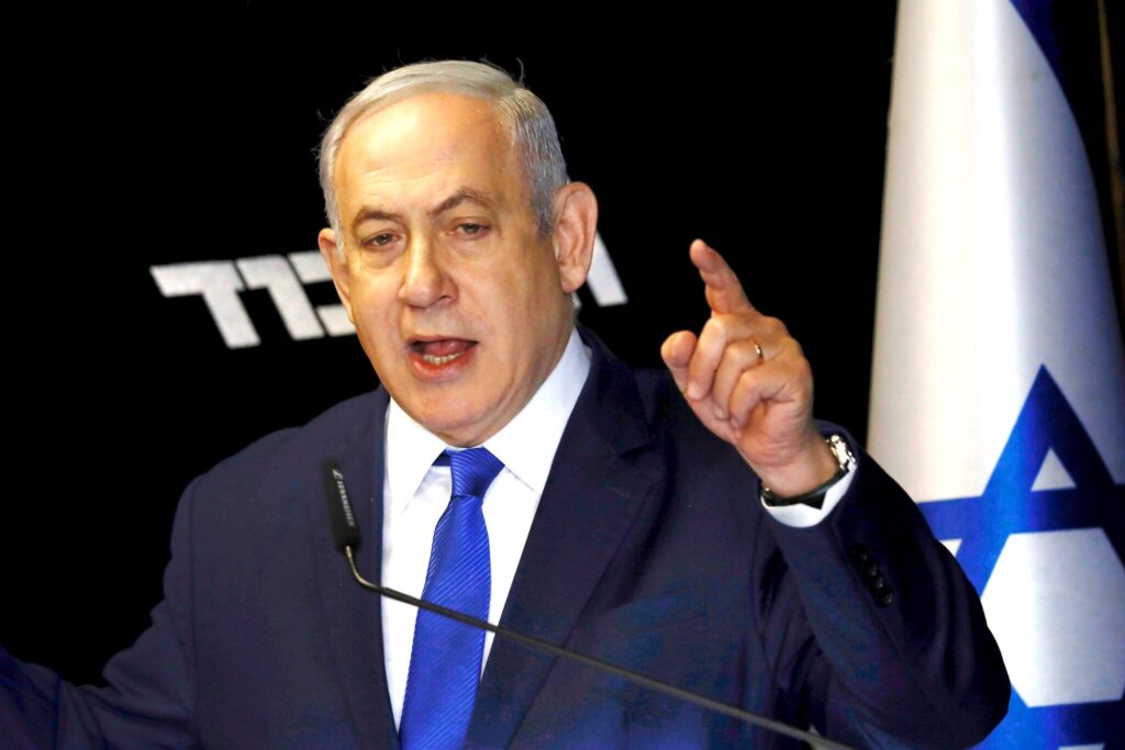 We Will Continue To Act With Determination Until We Achieve All The Goals Of The War -Netanyahu