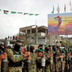 Report: Hamas Examining Proposal To Disband Armed Wing, Transition Solely To Politics 1764175023620