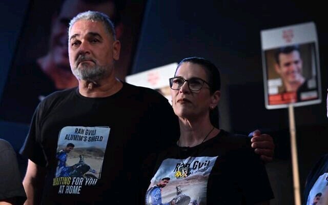 Nobody Including Hamas Knows Where Son’s Body Is, Praying We Won’t Carry This Burden For Years”Gvili