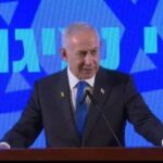 Israel Is Stronger Than Ever. It Is A Superpower, It is A World Power -Benjamin Netanyahu 1765192019480