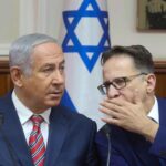 Iran-Backed Hacking Group Reportedly Exposes Phone Contacts, Documents Of Netanyahu's Aide 1766922758352