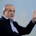 Iranian Authorities Ready To Heed People's Demands, Implement Reforms -Iran President Pezeshkian 1768213744697