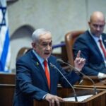 Board Of Peace: Israel Disagrees With US As Netanyahu Summons War Cabinet Ministers To 10 AM Meeting 1768734870763