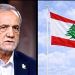 JUST IN: Iranian President Masoud Pezeshkian Says Iran's Finger Is On The "Trigger" And Vows Not To Abandon Lebanon Screenshot_20260409-144408