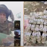 Richest Kids In Town: Celebrity Bandit" Sparks Outrage After TikTok Giveaway As Nigerians Paste Account Numbers Live (Video) Screenshot_20260604-170245
